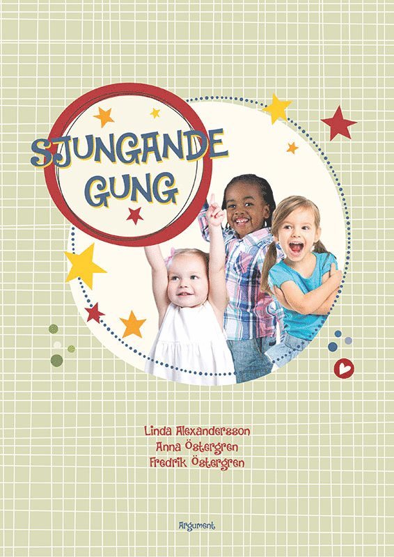 Sjungande gung, Häftad