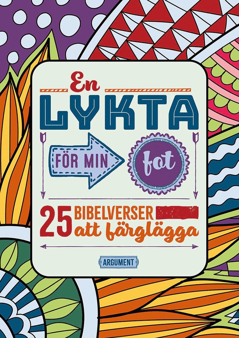 En lykta för min fot, Häftad