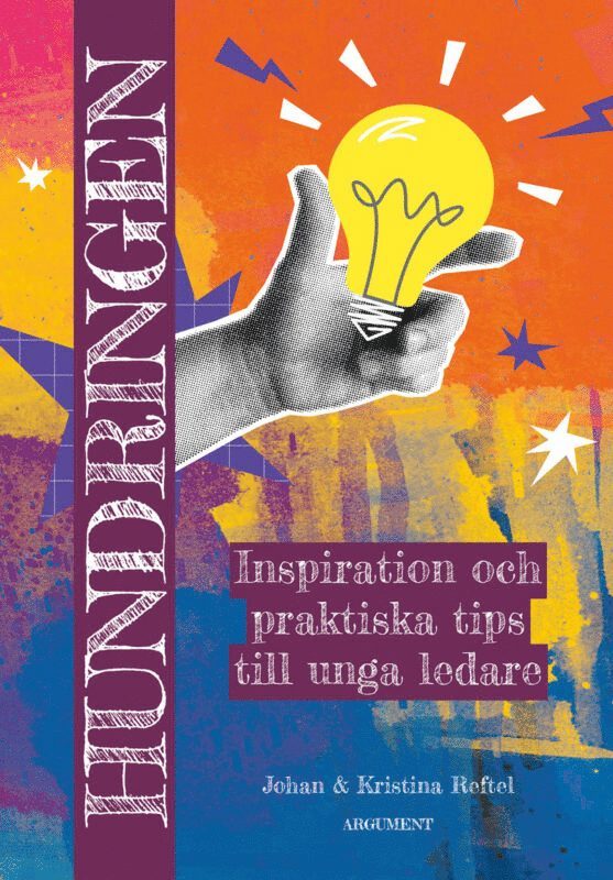 Hundringen 1