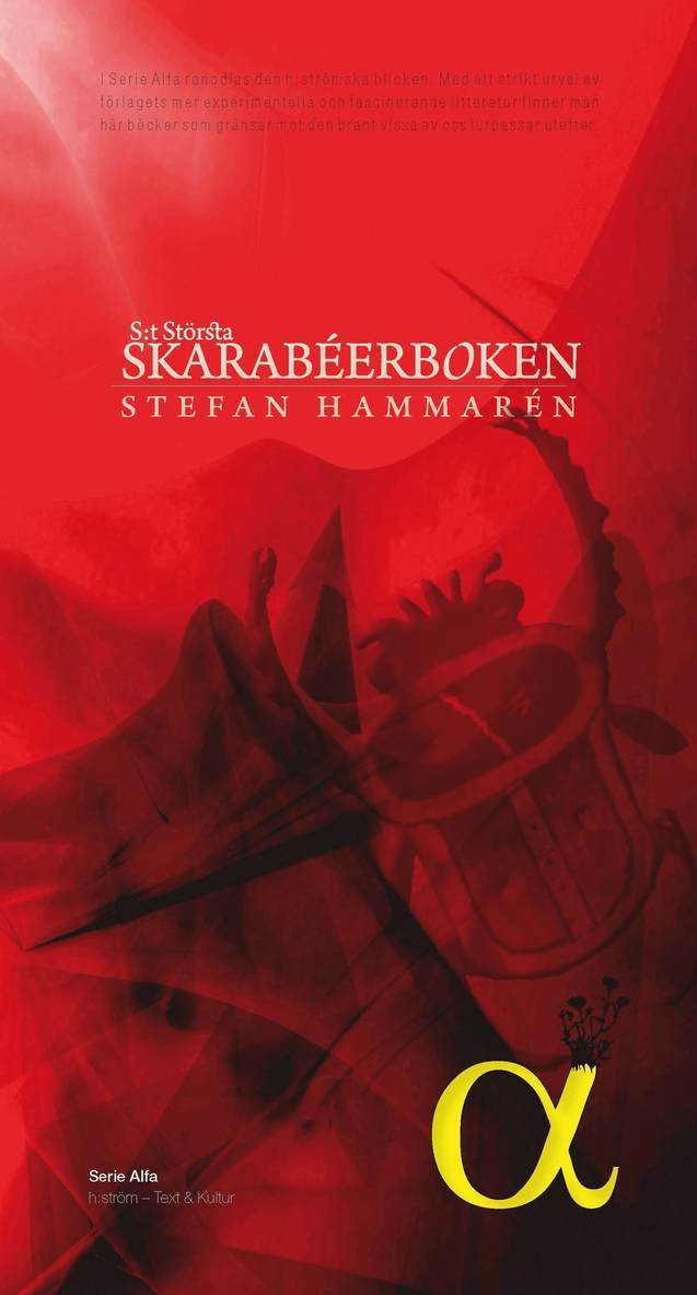 S:t största Skarabéerboken 1