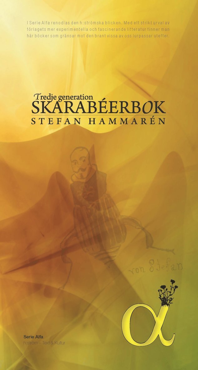 Tredje generationens skarabéerbok