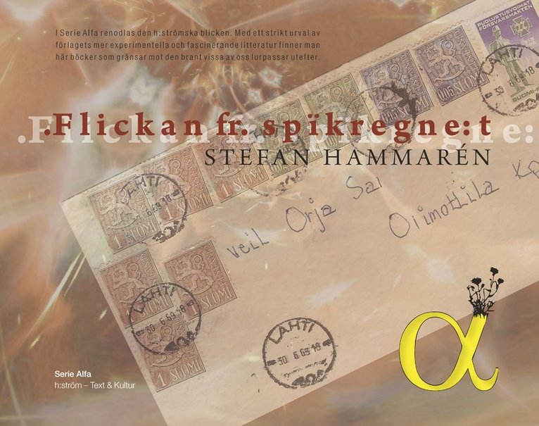 Flickan fr. spikregnet 1