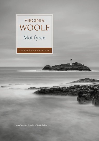 Virginia Woolf - Mot fyren, Häftad