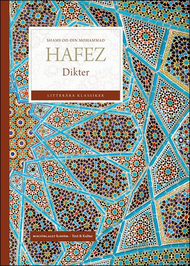 Shams Od-din Mohammad Hafez - Dikter, Häftad