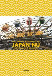 bokomslag Japan nu : Strömningar och perspektiv