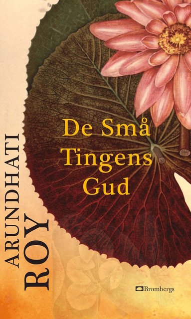 bokomslag De små tingens gud