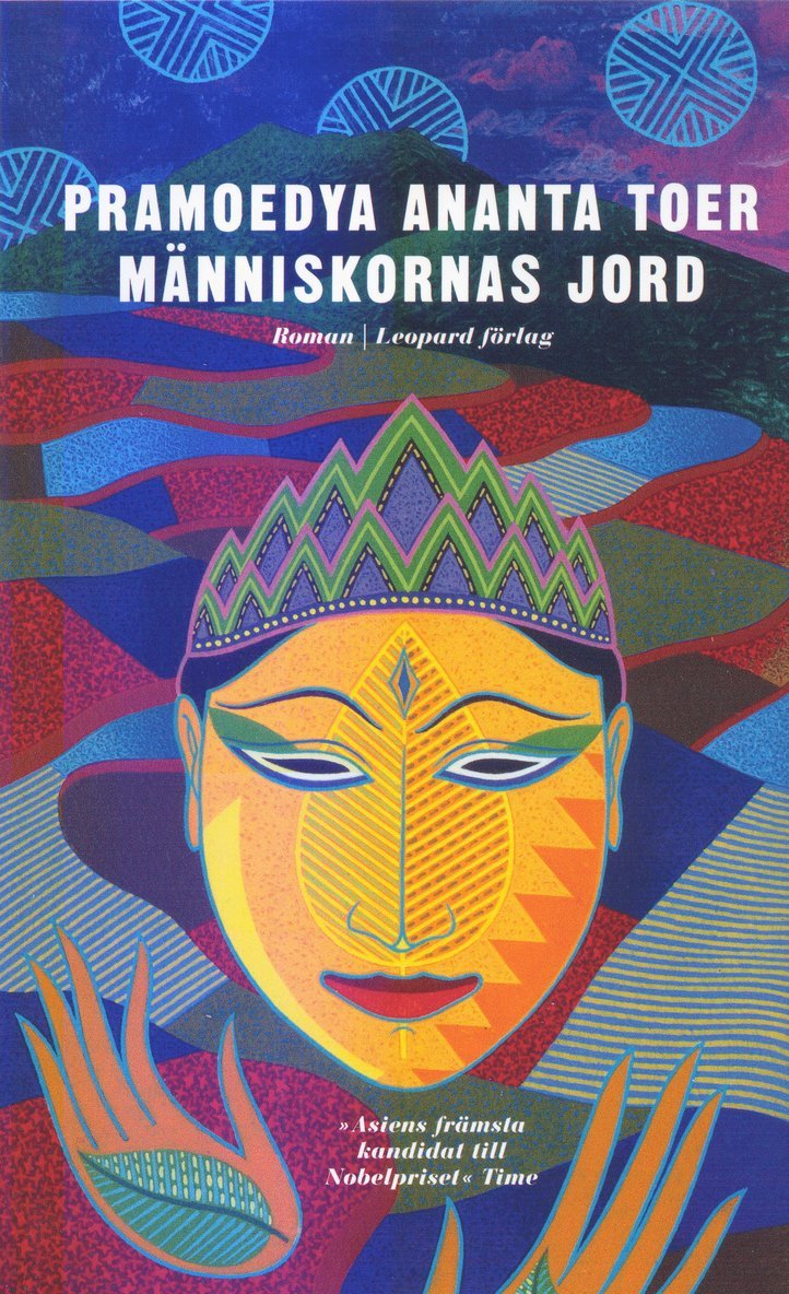 Människornas jord : roman