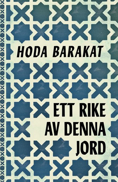 bokomslag Ett rike av denna jord