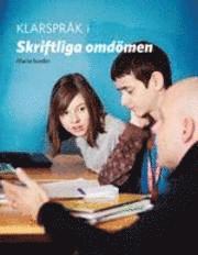 Klarspråk i skriftliga omdömen