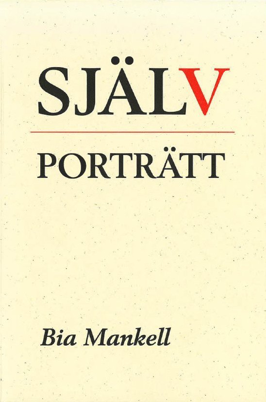 Självporträtt : en bildanalytisk studie i svensk 1900-talskonst 1