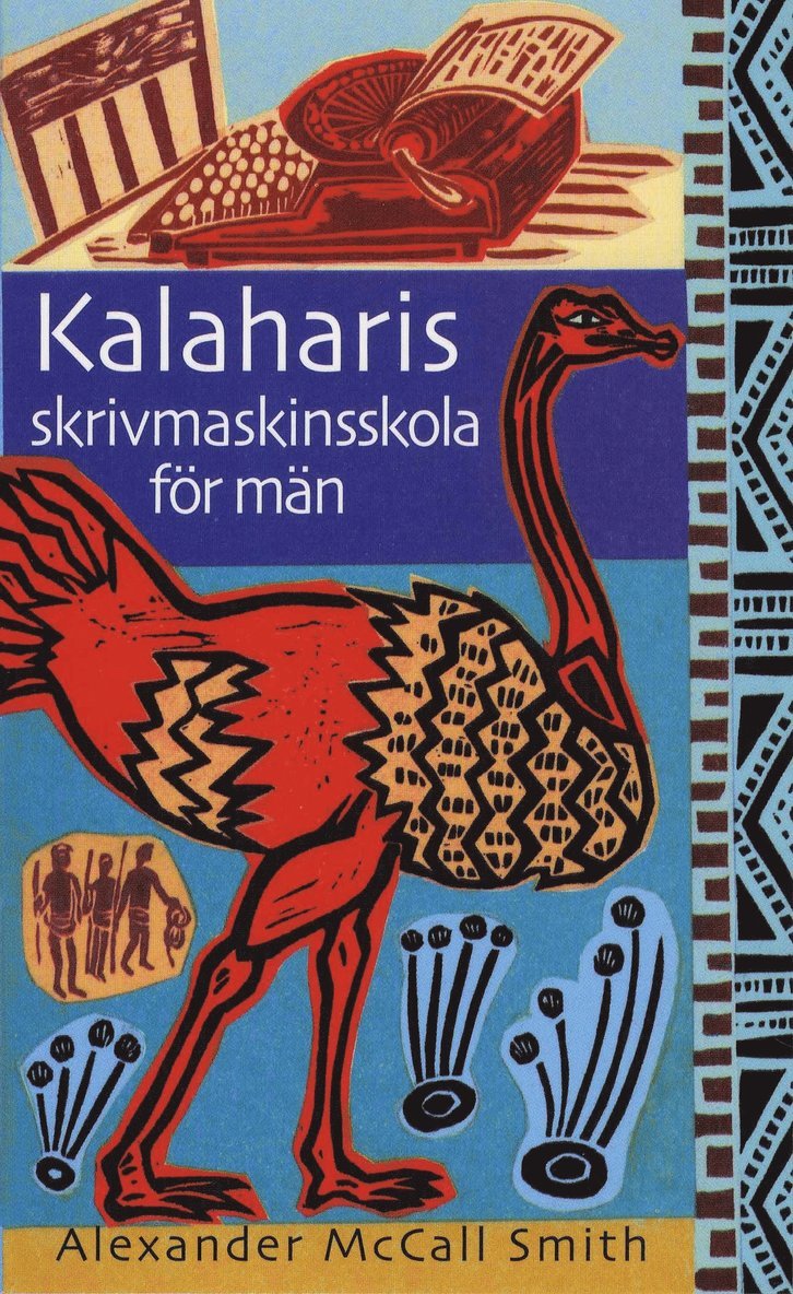 Kalaharis skrivmaskinsskola för män