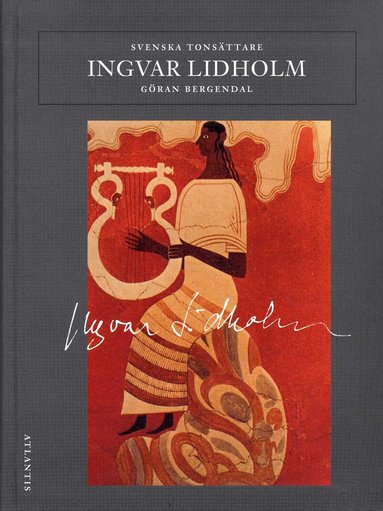 Göran Bergendal - Ingvar Lidholm, Häftad