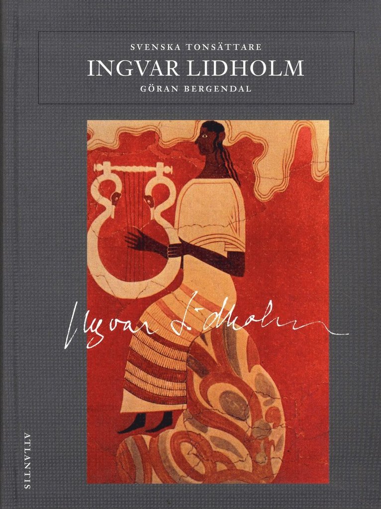 Göran Bergendal - Ingvar Lidholm, Häftad