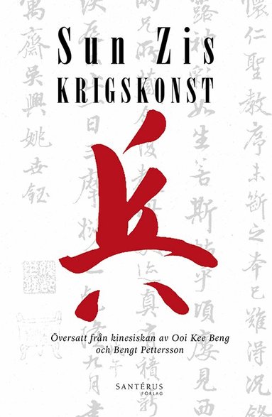 Zi Sun - Sun Zis krigskonst, Kartonnage