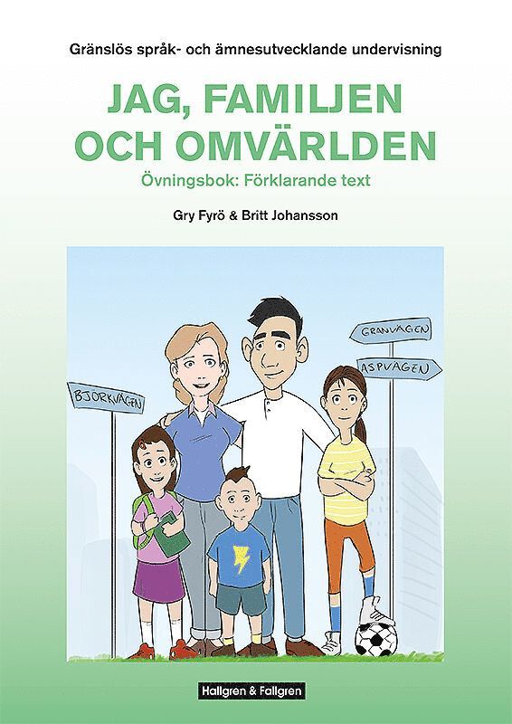 GSU Del 1: Förklarande text
