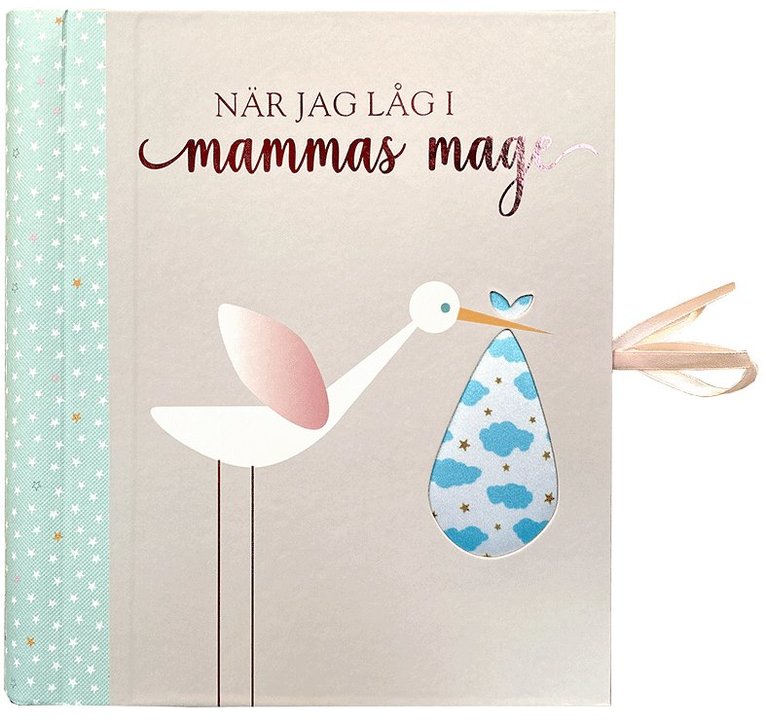 När jag låg i mammas mage, Häftad