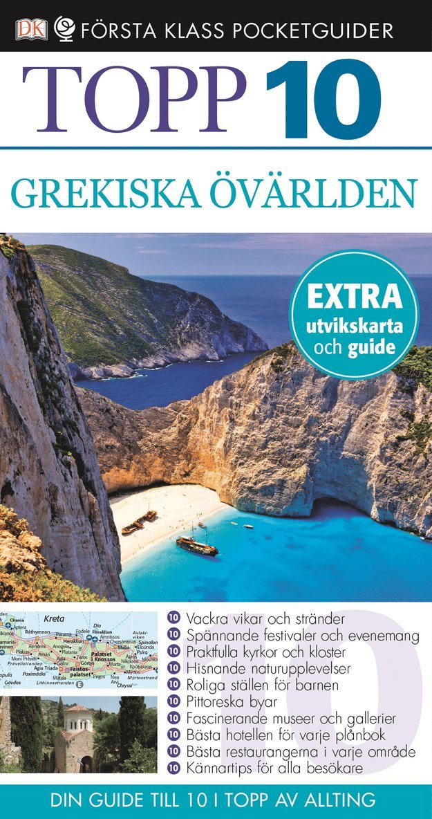 Grekiska övärlden 1