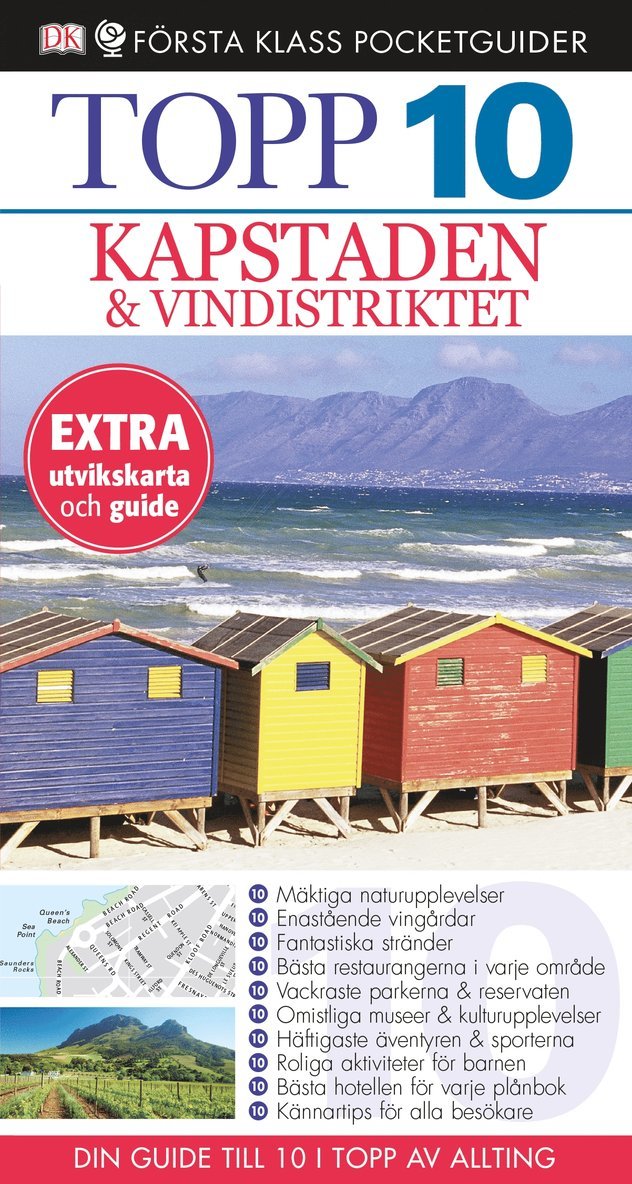 Kapstaden & vindistriktet, Häftad