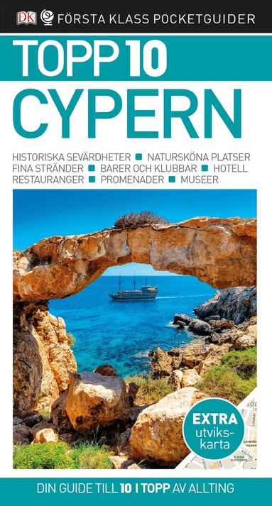 Cypern, Häftad