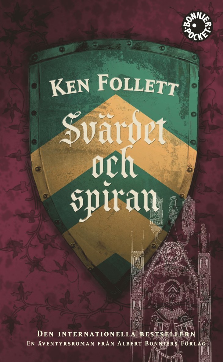Svärdet och spiran
