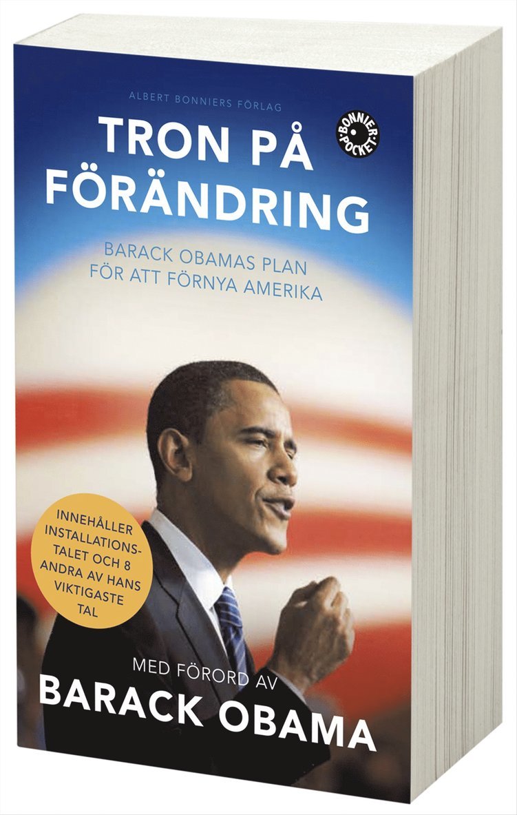 Tron på förändring