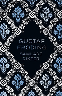 bokomslag Samlade dikter