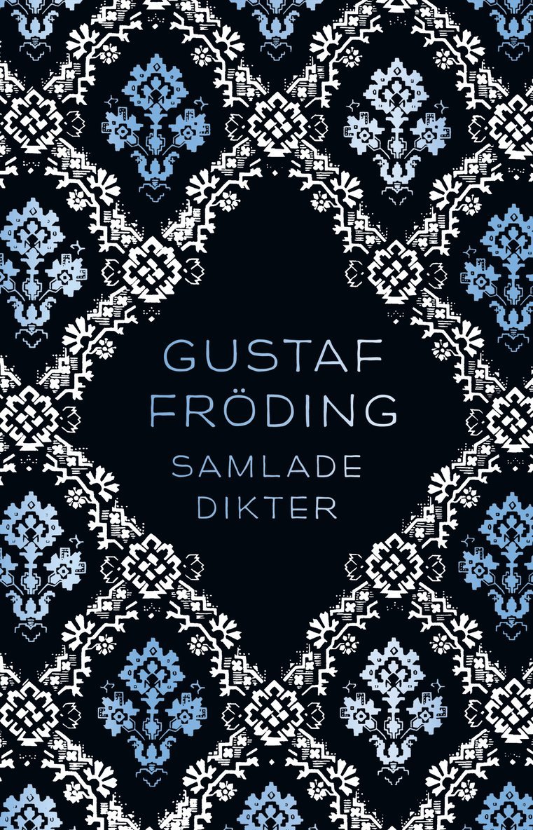 Samlade dikter 1