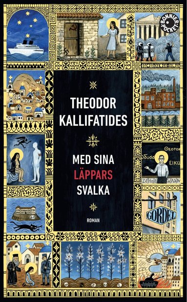 Theodor Kallifatides - Med sina läppars svalka, Pocket