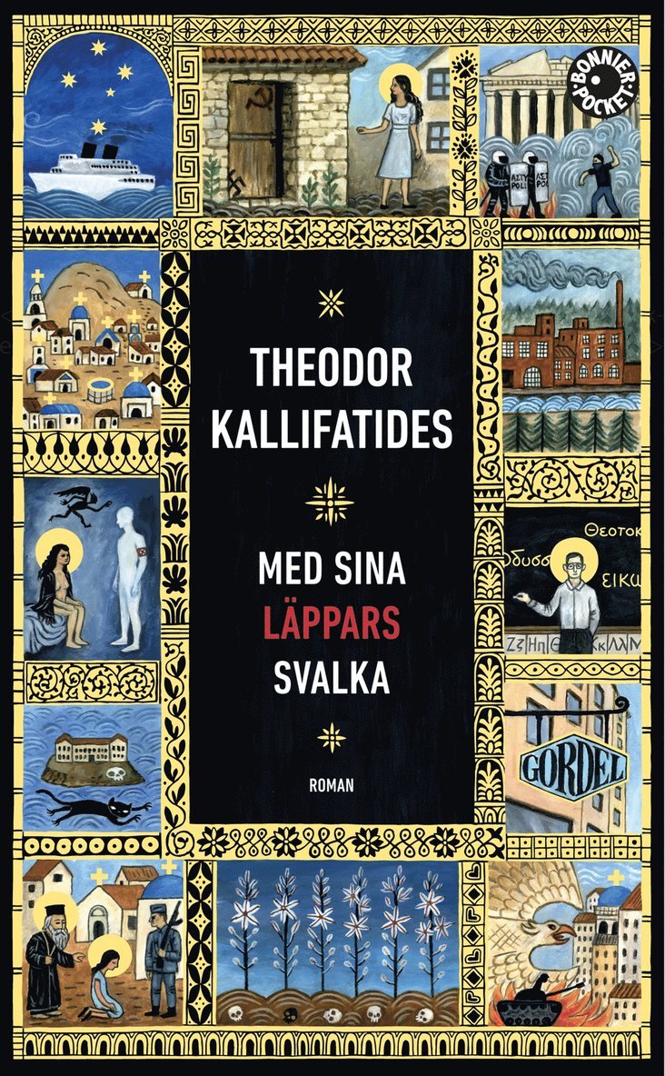 Med sina läppars svalka 1