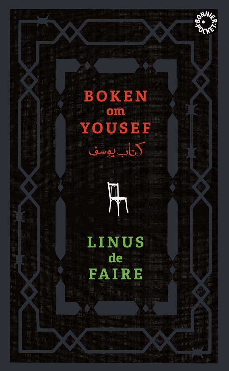 Linus De Faire - Boken om Yousef, Pocket