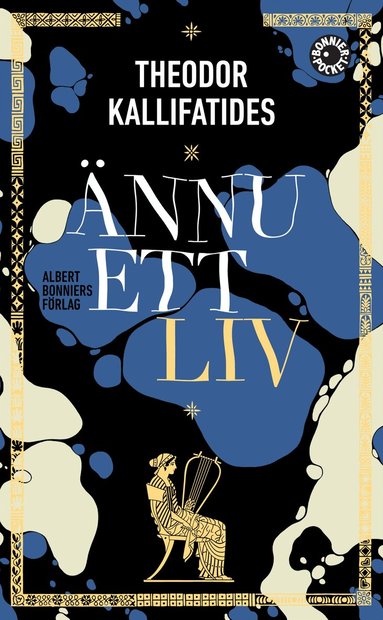 Theodor Kallifatides - Ännu ett liv, Pocket