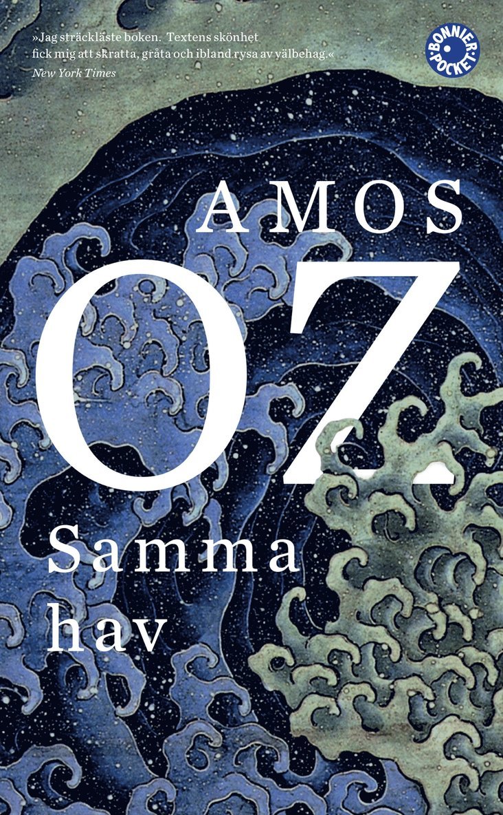 Amos Oz - Samma hav, Pocket