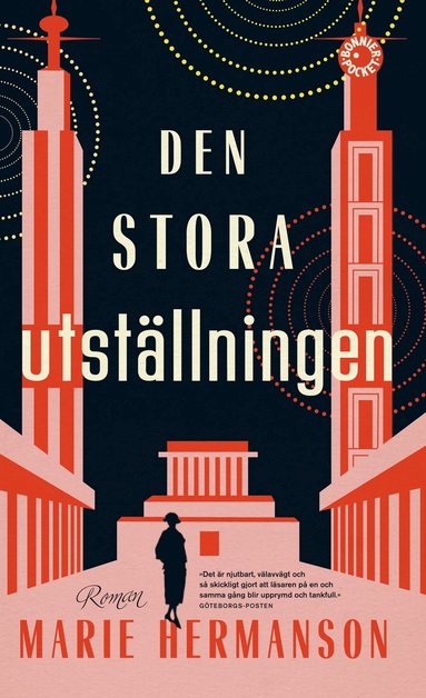 bokomslag Den stora utställningen