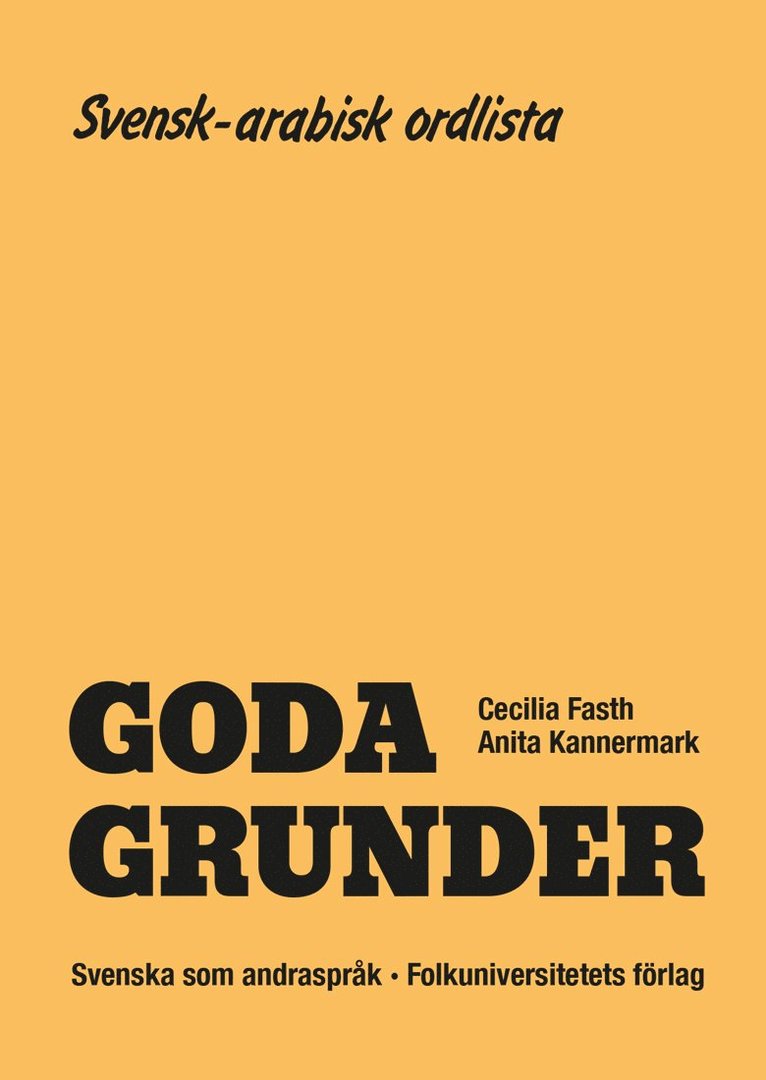 Goda Grunder svensk-arabisk ordlista 1