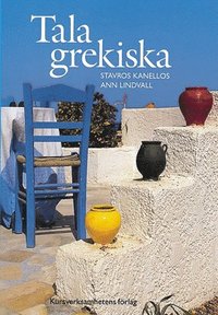 bokomslag Tala grekiska textbok