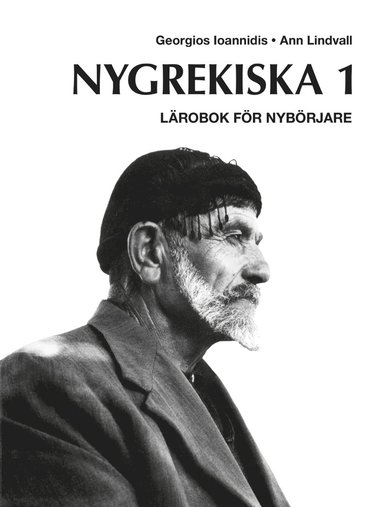 bokomslag Nygrekiska 1 textbok