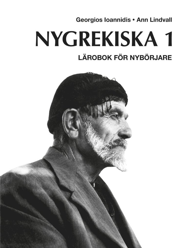 Nygrekiska 1 textbok 1