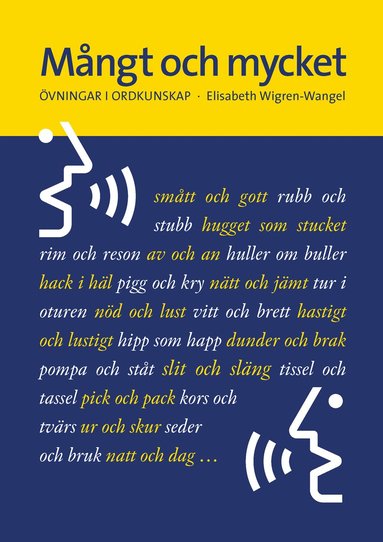 bokomslag Mångt och mycket