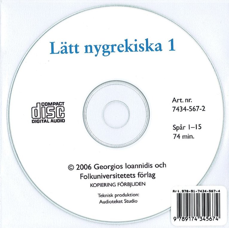Lätt nygrekiska 1 cd audio 1