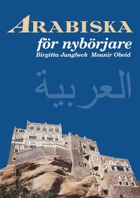 bokomslag Arabiska för nybörjare