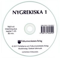 bokomslag Nygrekiska 1 cd