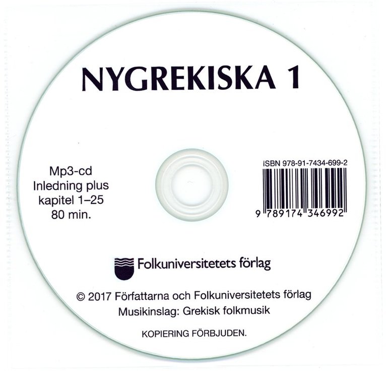 Nygrekiska 1 cd 1