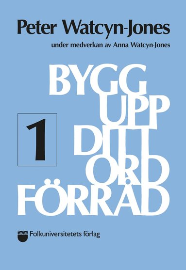 Peter Watcyn-Jones - Bygg upp ditt ordförråd 1, Häftad