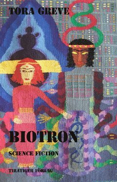 Biotron