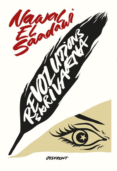 Nawal El Saadawi - Revolutionsskrivarna, Häftad