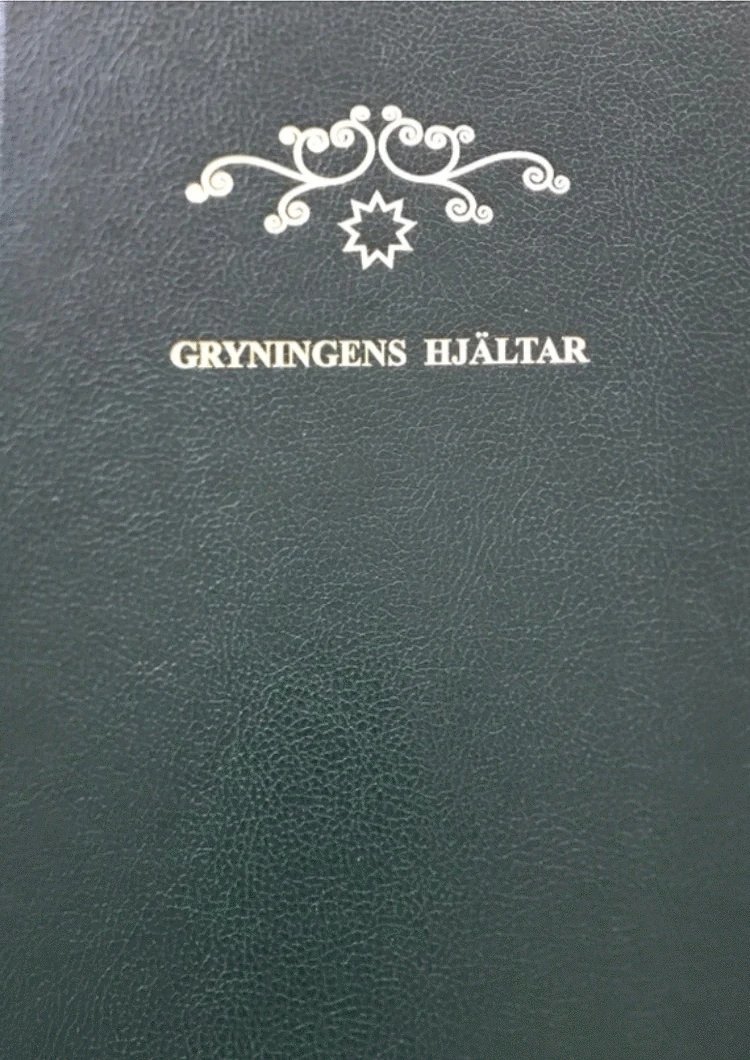 Gryningens hjältar 1