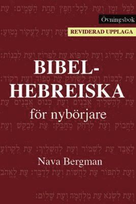bokomslag Bibelhebreiska för nybörjare : övningsbok
