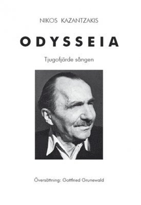 bokomslag Odysseia : tjugofjärde sången