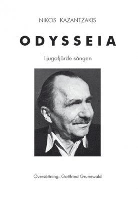 Odysseia : tjugofjärde sången 1