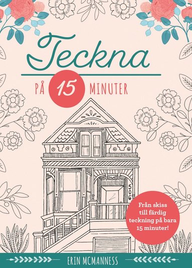 Erin McManness - Teckna på 15 minuter, Häftad